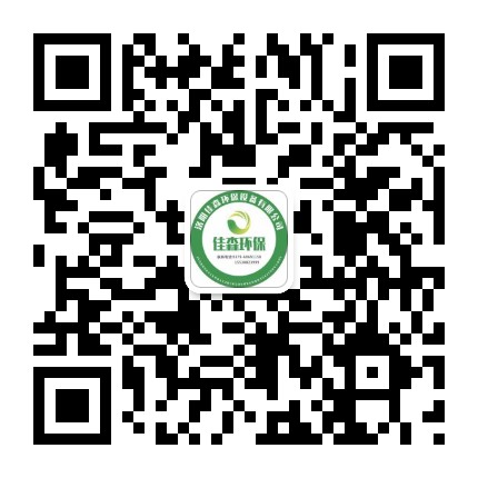 安博app登录入口_安博anbo(中国)