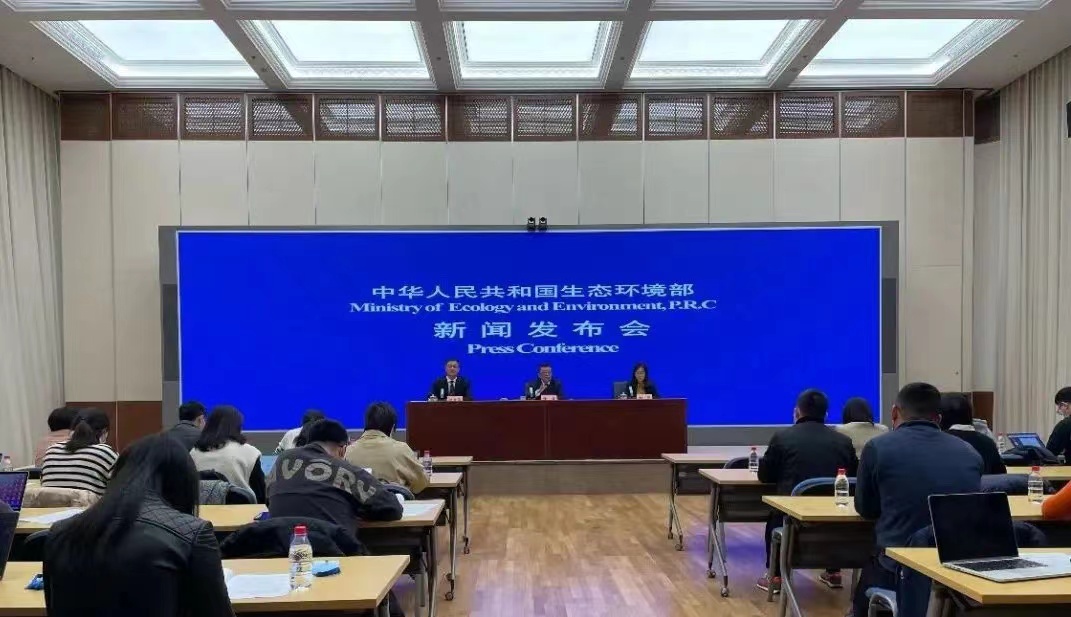 新污染物 该如何去除呢?